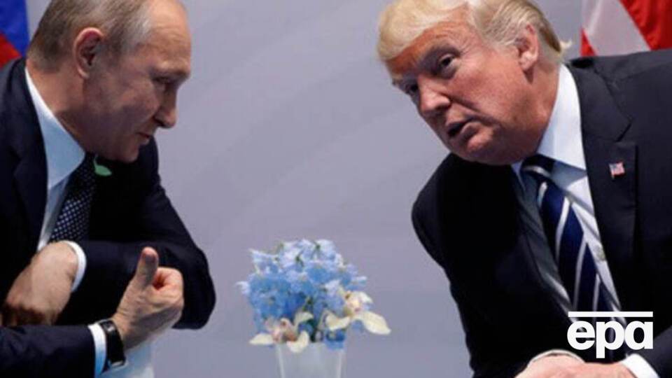 Встреча на Аляске запланирована на 15 августа