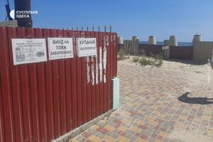 Чоловік, який помер унаслідок вибуху в Кароліно-Бугазі, відпочивав разом із сім'єю й дітьми