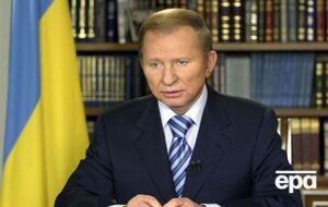 Кучма родился в 1938 году в Черниговской области