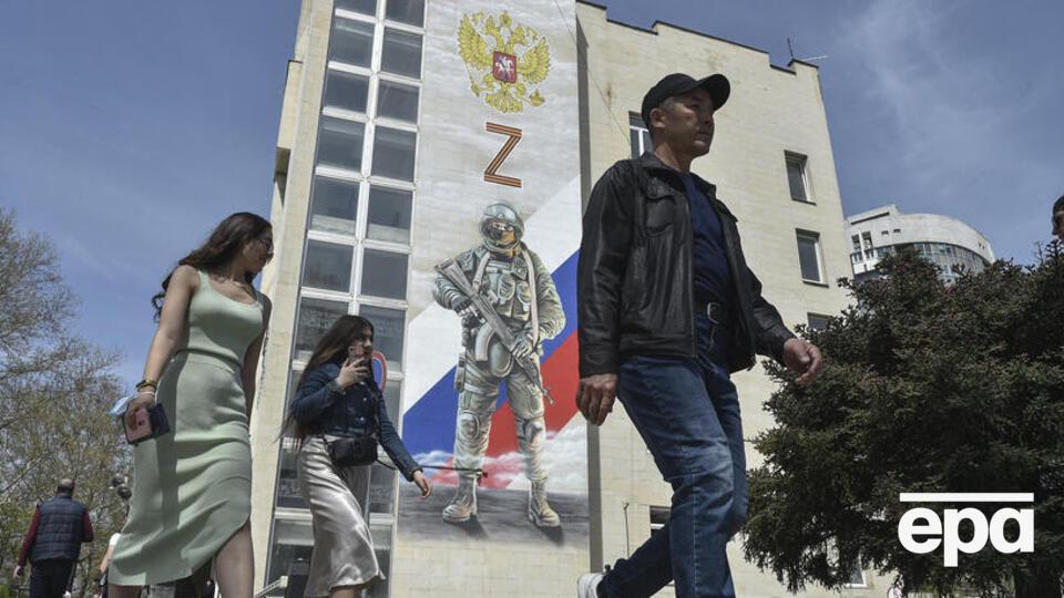 Пропаганда в РФ называет войну "СВО"