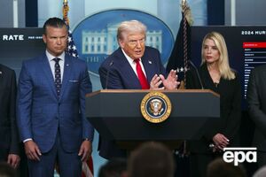 Трамп сделал неожиданное заявление