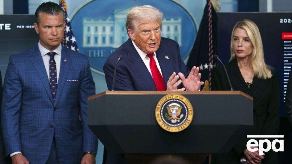 Трамп сделал неожиданное заявление