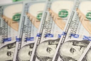 ЕС третий раз передает Украине прибыль от замороженных активов РФ