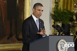 Портрет Обами з іншими двома портретами перевісили в закриту зону