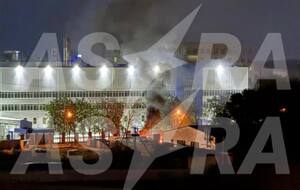 По данным российского издания, одной из целей атаки стало предприятие АО "Монокристалл"