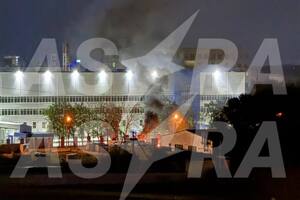 По данным российского издания, одной из целей атаки стало предприятие АО "Монокристалл"