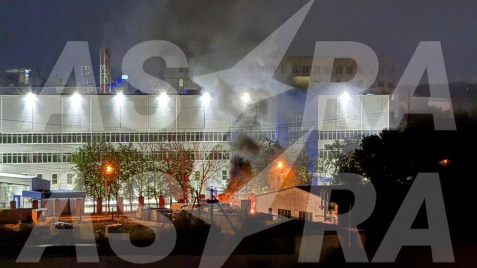 По данным российского издания, одной из целей атаки стало предприятие АО "Монокристалл"