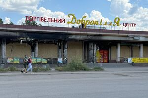 Вероятно, РФ недавно продвинулась на юго-восток от Доброполья, говорится в отчете