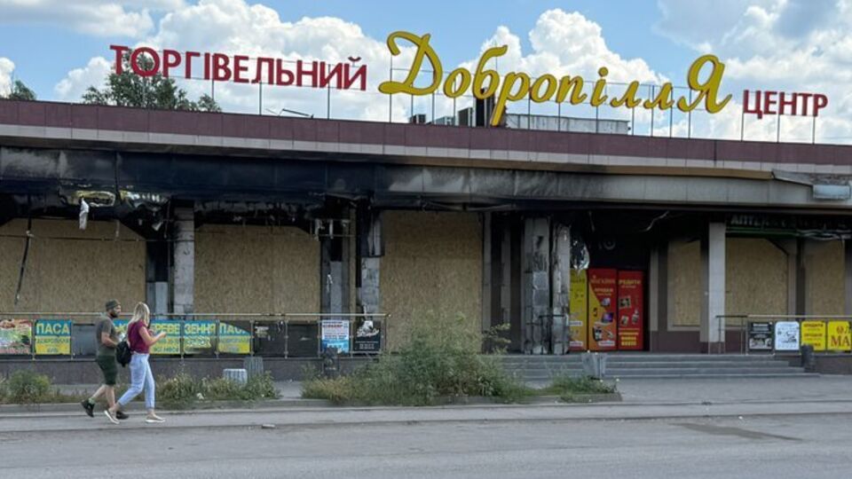 Імовірно, РФ нещодавно просунулася на південний схід від Добропілля, ідеться у звіті