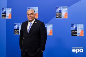 Орбан: Заява намагається висунути умови для зустрічі, на яку лідерів ЄС навіть не запросили