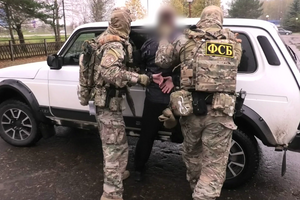 ФСБ заявляє, що підозрюваний – українець