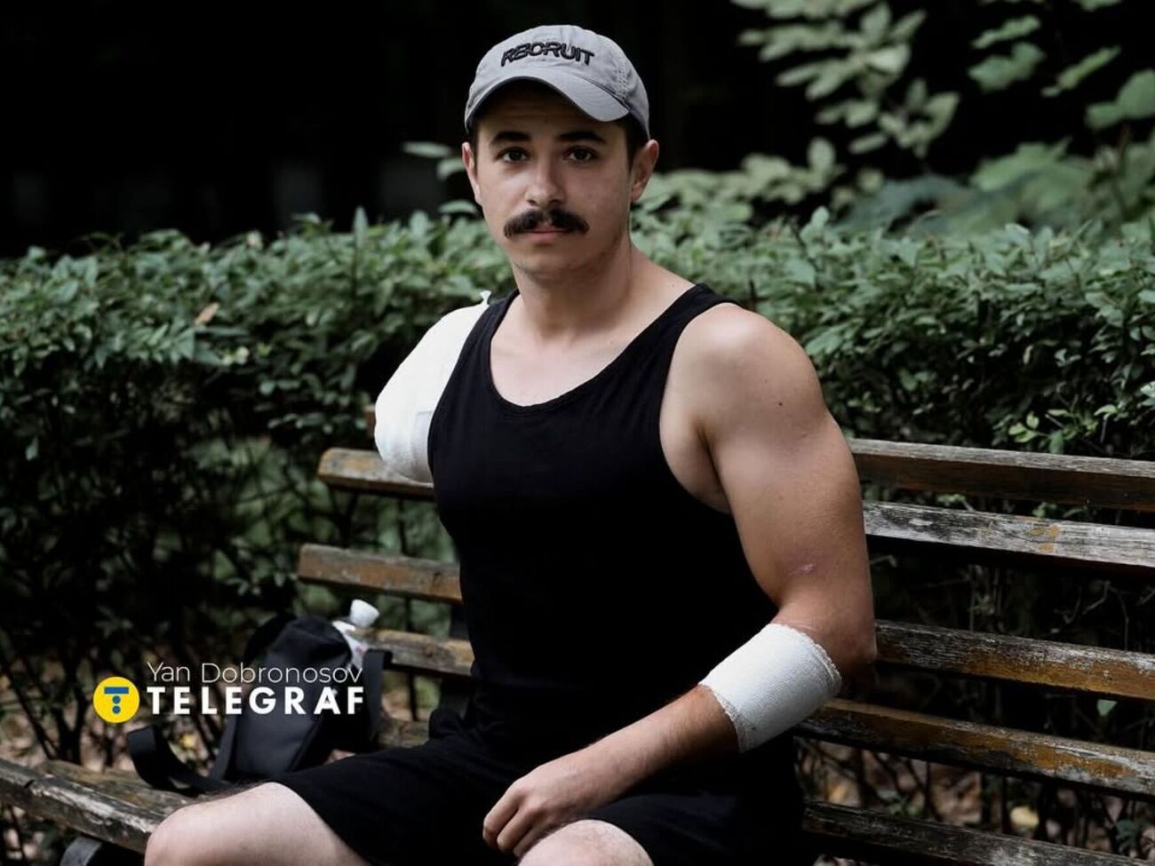 Ярослав Грубич мобилизовался в июне 2025 года