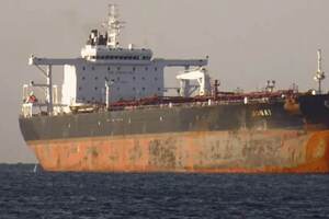 Под "удар" попали российские и международные фирмы, которые управляют "теневым флотом"