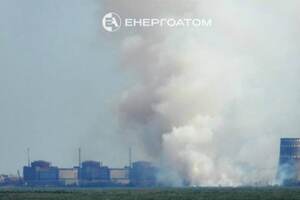 В Минэнерго отметили, что грузовой порт расположен за пределами охраняемого периметра станции