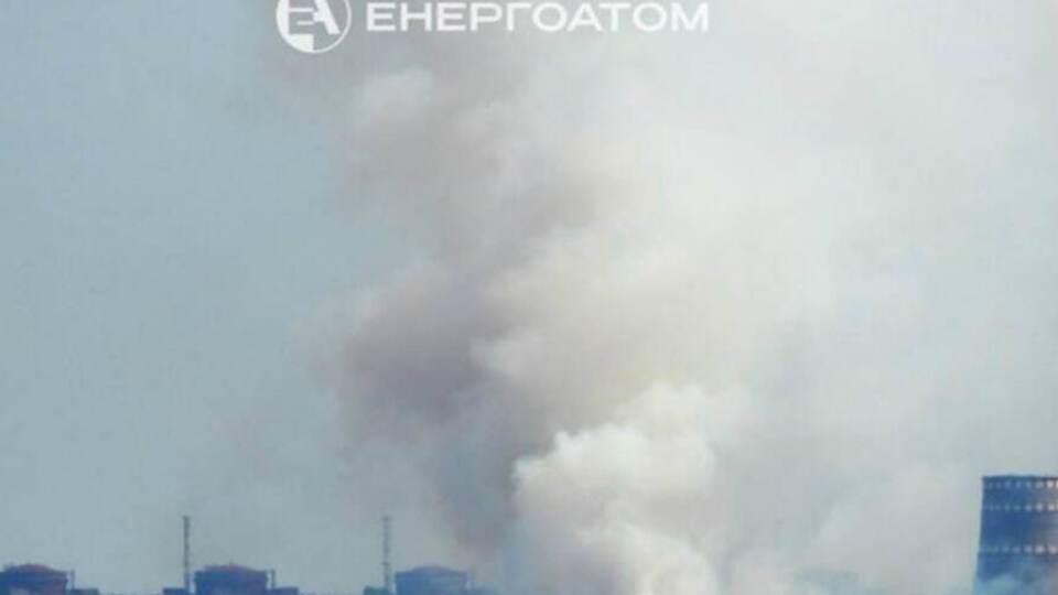 В Минэнерго отметили, что грузовой порт расположен за пределами охраняемого периметра станции