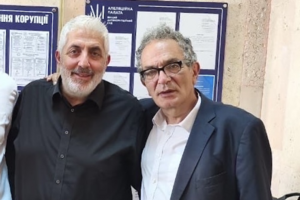 В заседании приняли участие член Палаты лордов Великобритании Морис Глазман и докладчик в ПАСЕ от Кипра по транснациональным репрессиям Константинос Эфстатиу