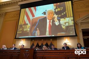 Онлайн-встречу Трампа, Зеленского и лидеров ЕС планируют провести 13 августа 2025 года