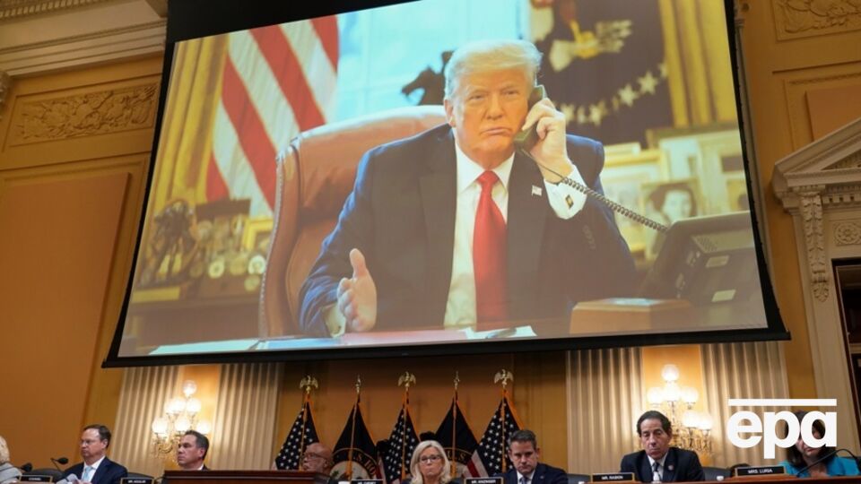 Онлайн-встречу Трампа, Зеленского и лидеров ЕС планируют провести 13 августа 2025 года