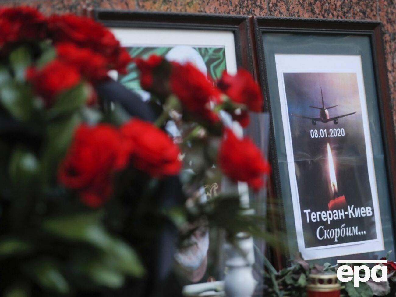 В сбитом иранской армией самолете погибли 11 украинцев