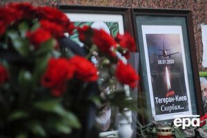 В сбитом иранской армией самолете погибли 11 украинцев