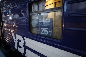 "Укрзалізниця" також посилила ідентифікацію клієнтів