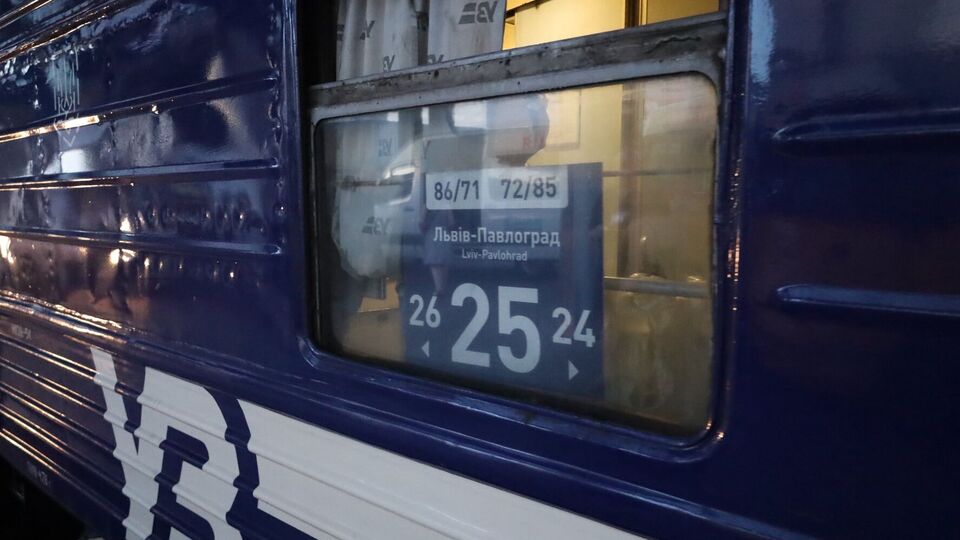 "Укрзалізниця" також посилила ідентифікацію клієнтів