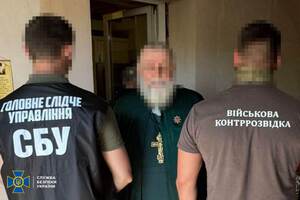 Клирик подыскивал пророссийски настроенных жителей во время проповедей, информирует СБУ