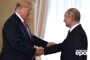 Трамп и Путин встретятся 15 августа на Аляске