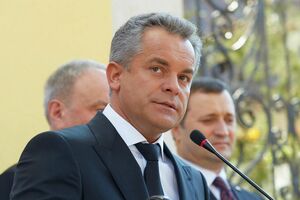 У Греції відбувся суд щодо екстрадиції Плахотнюка