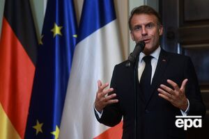 Макрон розповів про розмову лідерів ЄС із Трампом