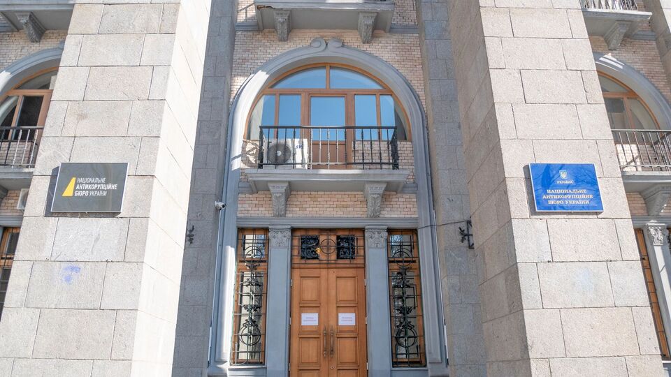 По словам адвоката, НАБУ долгое время умышленно ограничивало реализацию статуса потерпевшего