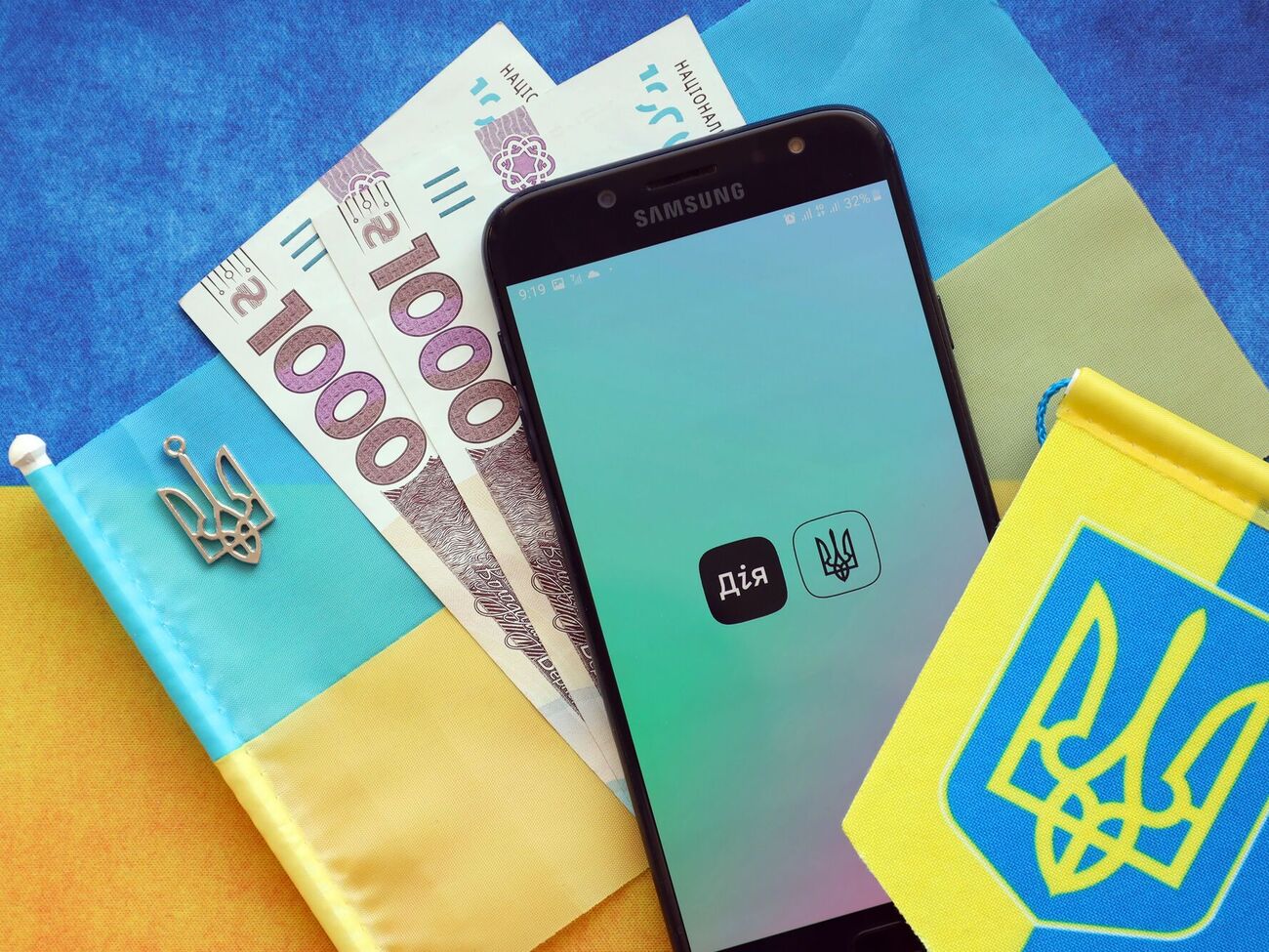 У "Дії" з'явилася нова функція