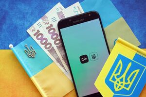 У "Дії" появилась новая функция