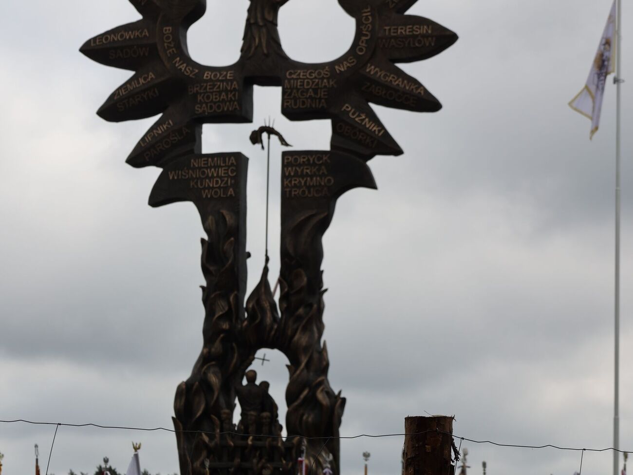 Украинец осквернил памятник жертвам УПА, считают польские спецслужбы