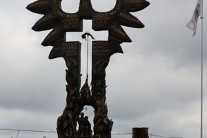 Украинец осквернил памятник жертвам УПА, считают польские спецслужбы