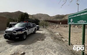 Мексика передает США участников торговли наркотиками