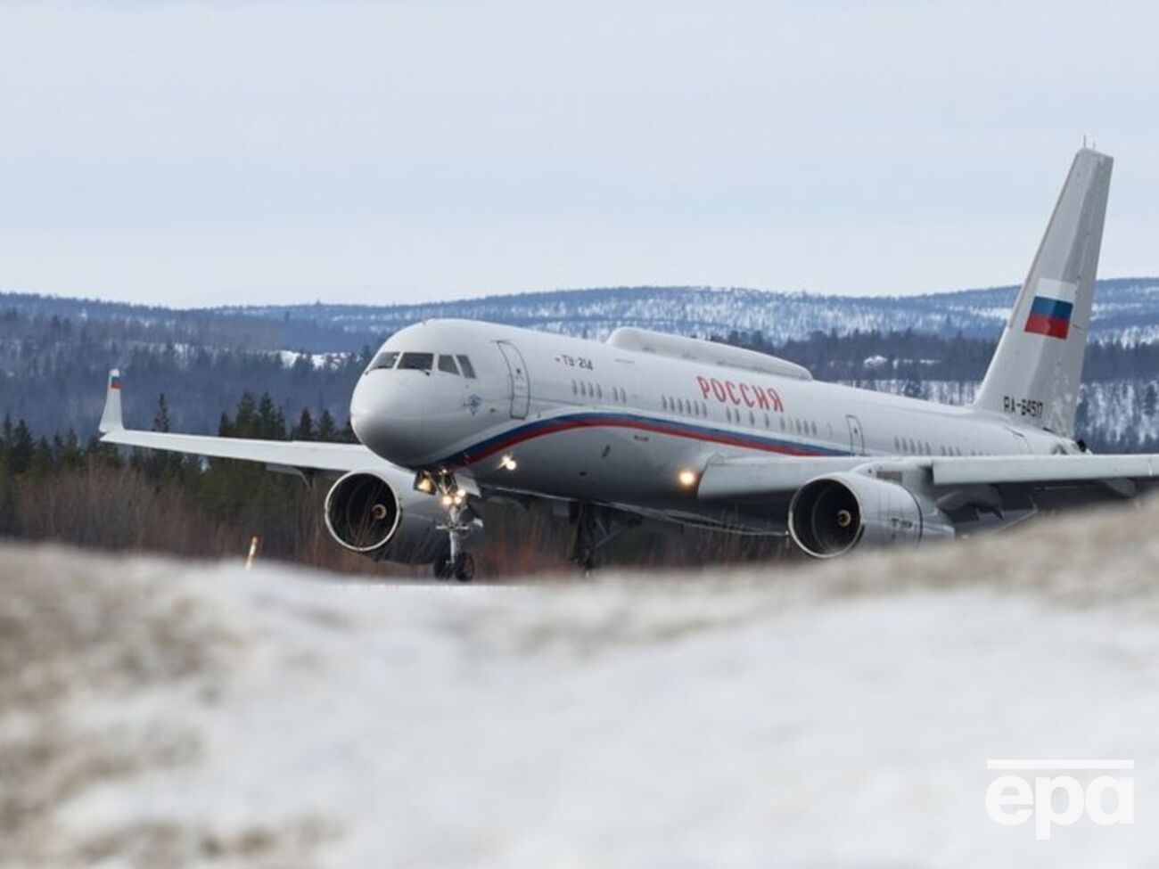 Російський спецборт вирушив на Аляску