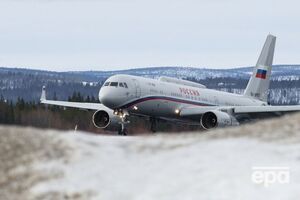 Российский спецборт отправился на Аляску