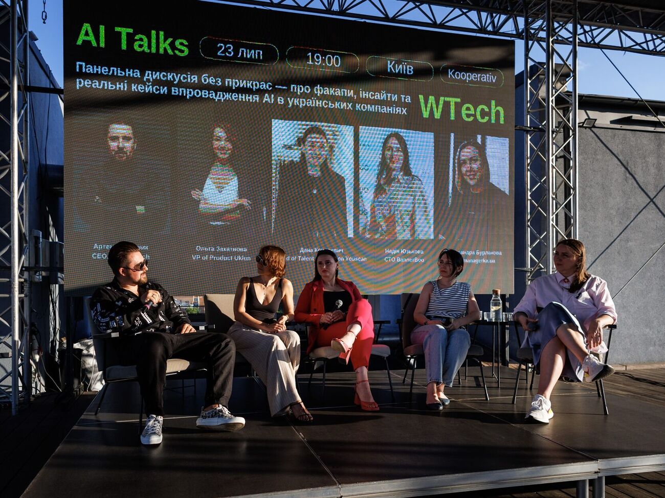 "AI без прикрас" от Wtech: В Favbet Tech рассказали о вызовах практического внедрения искусственного интеллекта