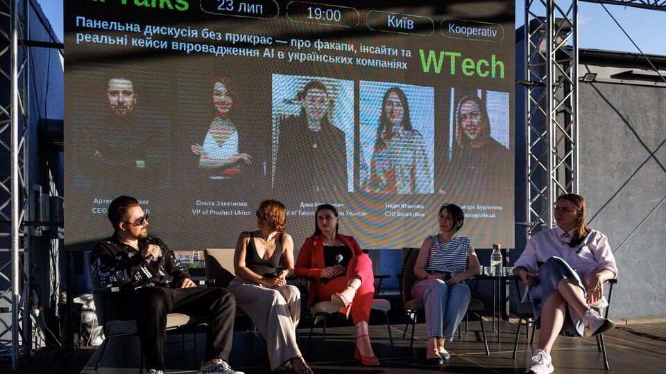 "AI без прикрас" от Wtech: В Favbet Tech рассказали о вызовах практического внедрения искусственного интеллекта