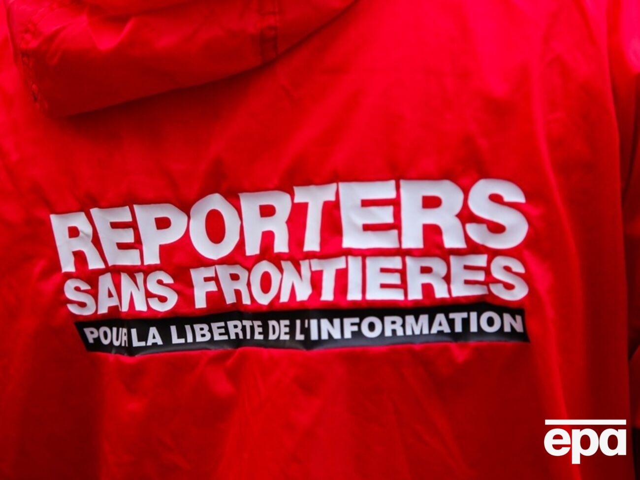 Организация "Репортеры без границ" была создана во Франции в 1985 году