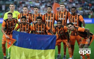 Матч відбувся у Кракові