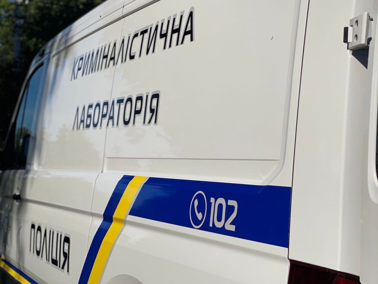 Тіла виявили у приватному будинку