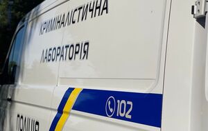 Тіла виявили у приватному будинку