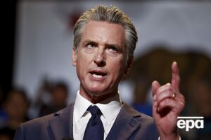 Ньюсом закликав Америку прокинутися