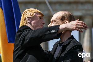 Історична зустріч Трампа й Путіна відбувається в розпал туристичного сезону на Алясці, що робить пошук житла і транспорту особливо складним, додає видання