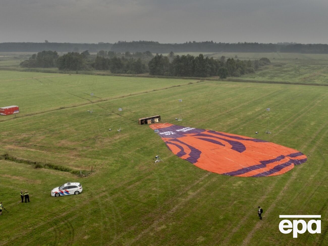 Инцидент произошел на открытой местности