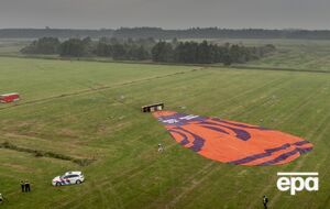 Инцидент произошел на открытой местности