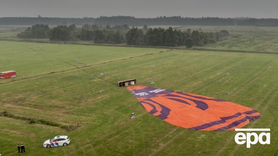 Инцидент произошел на открытой местности