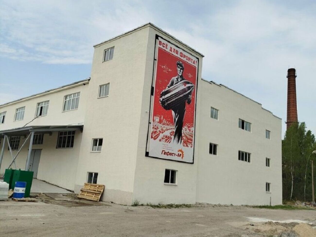 На заводі раніше вже ставалися вибухи
